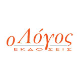 ologos